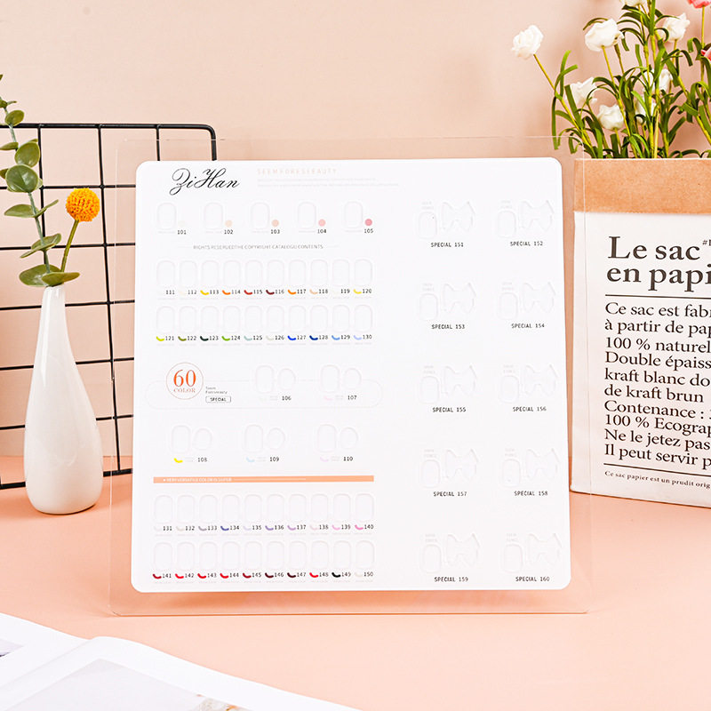 亚克力色板展示板透明边框60色方形甲片美甲工厂美甲师专用成品,橡塑材料及制品,其他塑料制品,淘宝优惠券,粉丝福利购,淘宝优惠卷