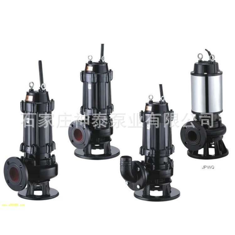 耦合式潜水排污泵 潜水吸砂泵 200WQ400-30-55带刀潜污泵
