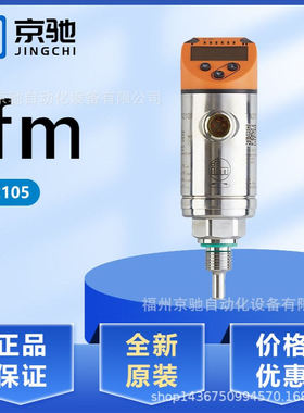 TN2105 TN2115 TN2303 TN2313 TN2333 TN2343 TN2405 TN2415