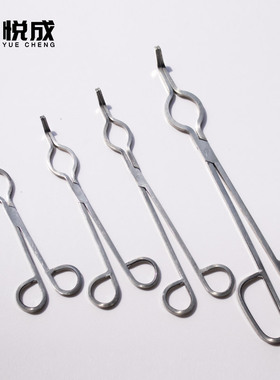 304不锈钢坩埚钳20/25/3m0/35/40/45/50/55/60CM 实验室用瓷坩埚