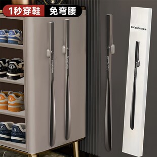 扒子 磁吸鞋 拔子加长柄家用提t鞋 器孕妇老年人穿鞋 神器辅助器鞋