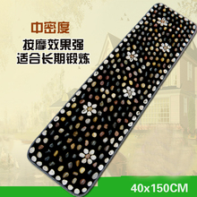 鹅卵石足底按摩垫雨花石脚部垫按摩地毯指P压板电加热毯石子垫