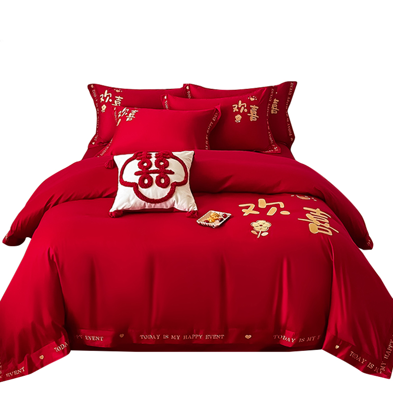结婚四件套婚庆大红色喜被被套床单磨毛婚嫁高端婚U礼床上用品新