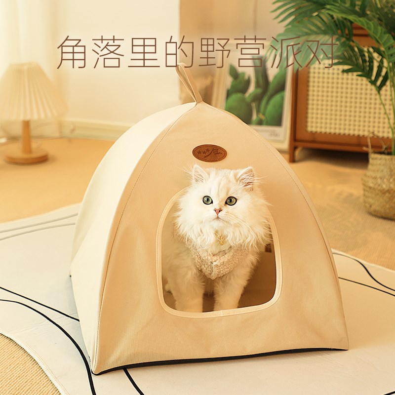 帐篷猫窝狗窝四季通用便捷可折叠户外露营防水猫R咪床躲避屋安全