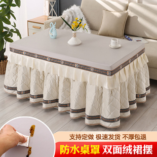 烤火桌子罩套g长方形双面绒加厚取暖桌布罩电炉罩子烤火被2024新