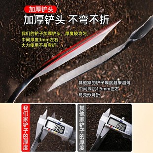 小d铲子挖荠菜神器挖蒜挖土除草工具园艺铁铲种花拔草户 挖野菜