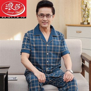 睡衣男士短袖g长裤纯棉春夏季薄款半袖开衫中年爸爸大码男款家居