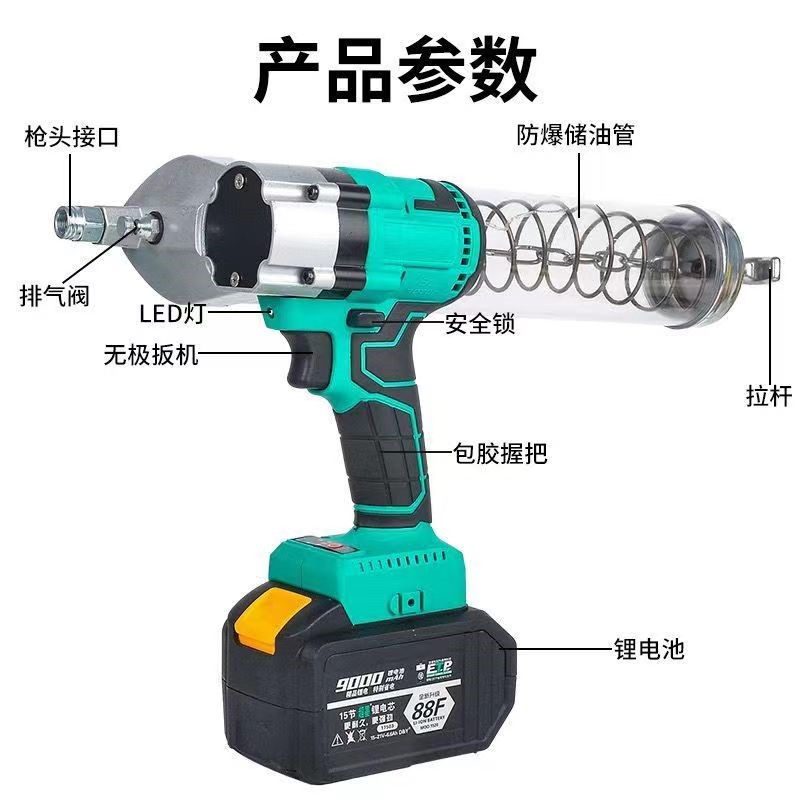 电动黄油枪新款24v充电式锂电池全自动高压打毛毛U虫黄油挖机专用