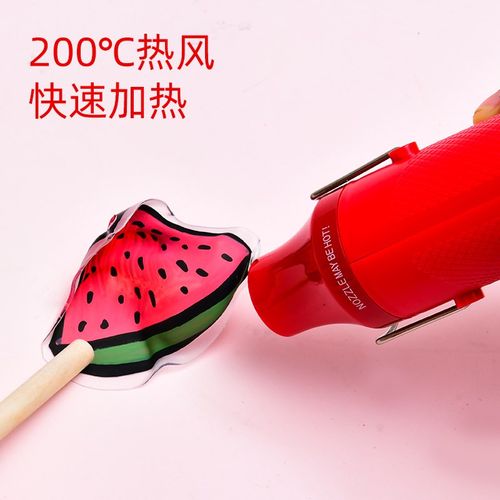 手持热风枪小型便携式热缩片收缩膜管软陶diyR手工加热热风机迷你