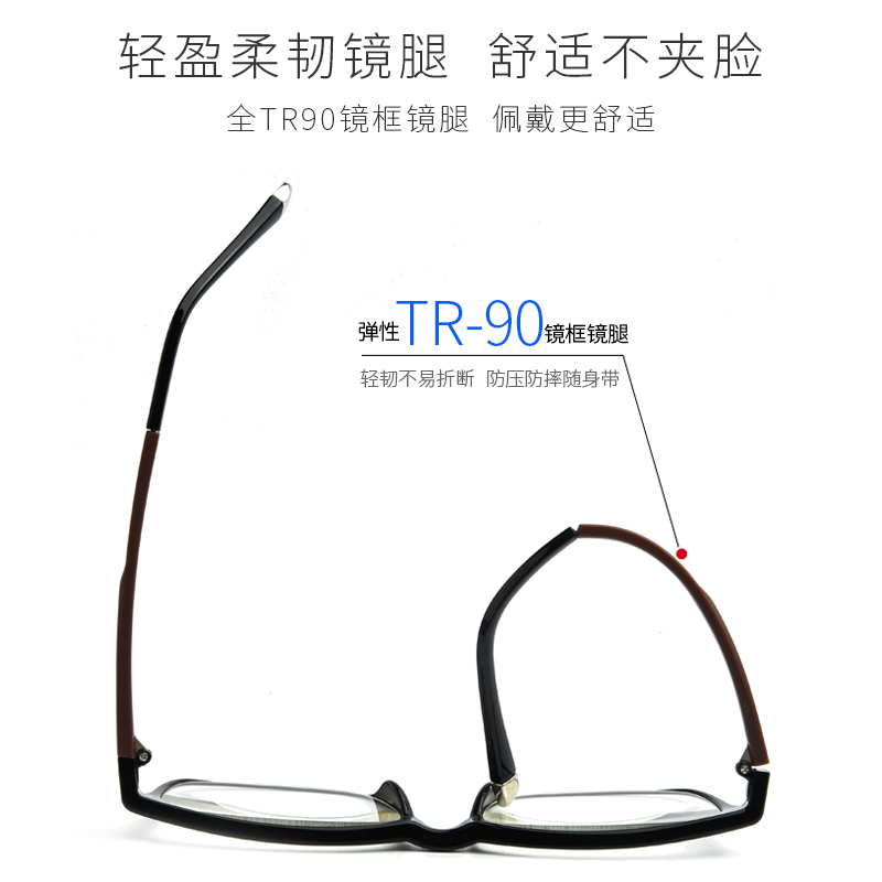 年轻态老花镜男女 时尚清TR90防蓝光舒适N7L09N708 老光老化眼镜