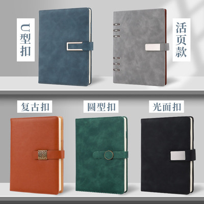 A5笔记本定制可印logo商务会议记事本u定做内页封面活页B5软皮工