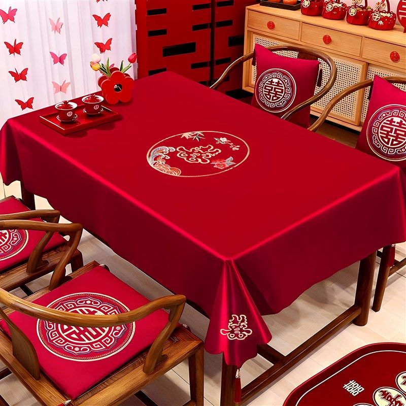 结婚茶几桌布红j色订婚新婚台布餐桌电视柜红盖布桌旗婚房布置装,节庆用品/礼品,婚房装扮用品,淘宝优惠券,粉丝福利购,淘宝优惠卷
