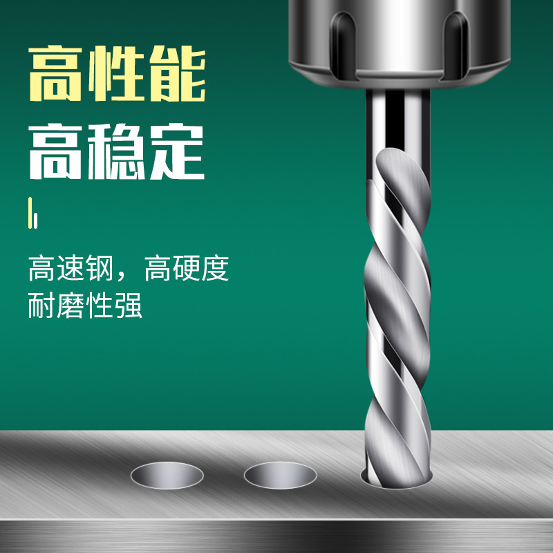 麻花钻钨钢b合金钻头直柄2.55 2.6 2.65 2.7 2.75 2.8 2.85 2.9