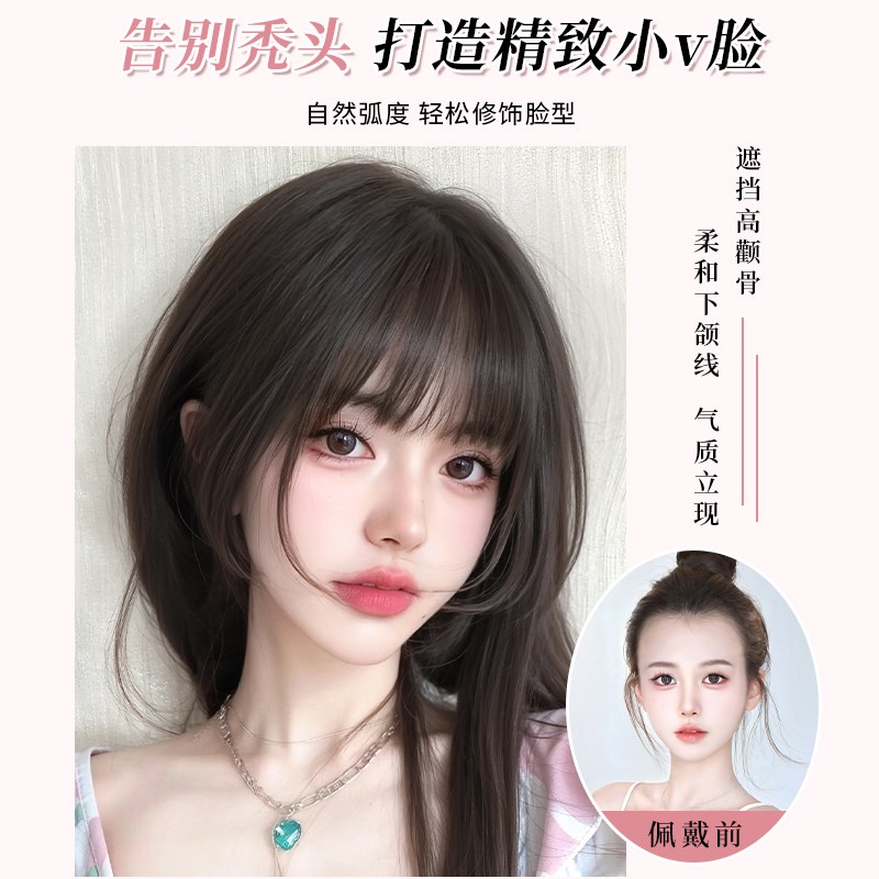 公主切刘海假发女片n头顶补发蓬松真发自然前额隐形假刘海贴片