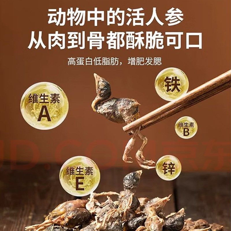 冻干鹌鹑狗狗宠物零食磨牙棒洁齿大中小型犬蛋黄S训练奖励猫咪营,宠物/宠物食品及用品,狗零食罐,淘宝优惠券,粉丝福利购,淘宝优惠卷