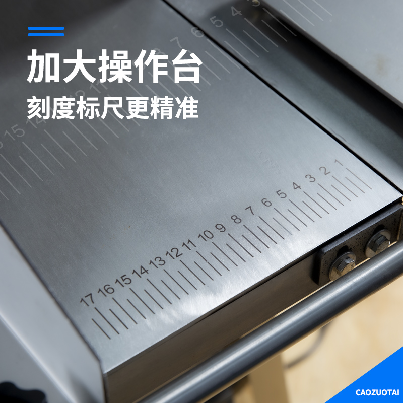 锯骨机商用切骨机电动立式整羊切割牛排冻肉O牛大骨猪蹄台式据骨