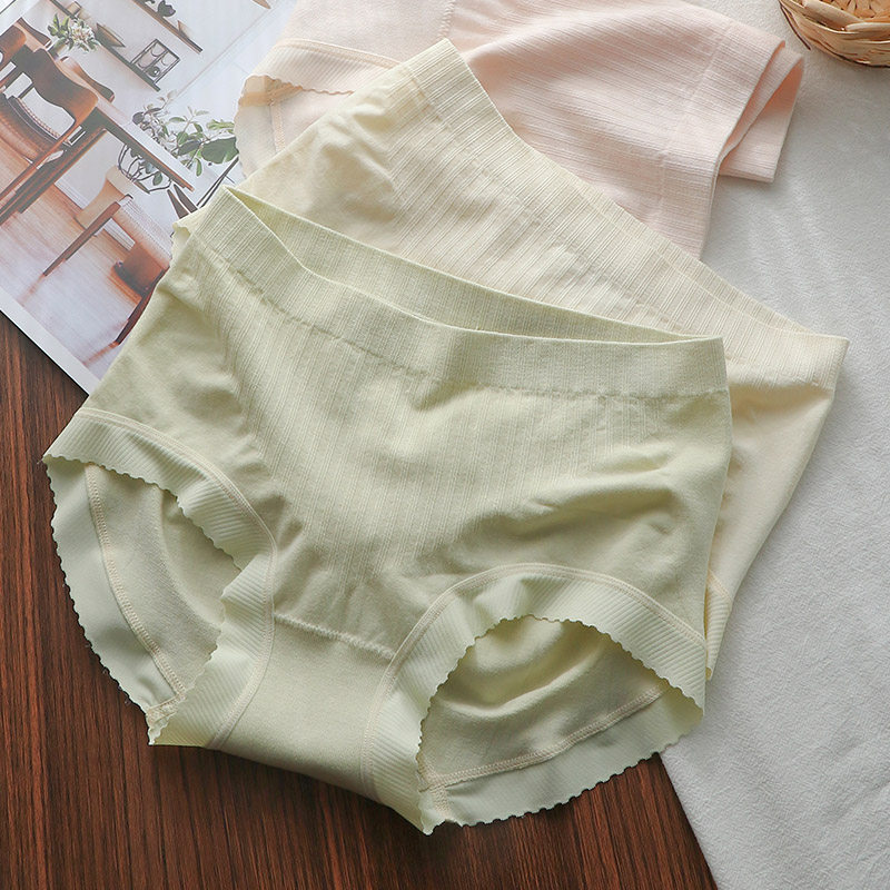 大码包臀内裤女胖mm2t00斤蜜桃臀三角裤简约中高腰无缝,女士内衣/男士内衣/家居服,女三角裤,淘宝优惠券,粉丝福利购,淘宝优惠卷