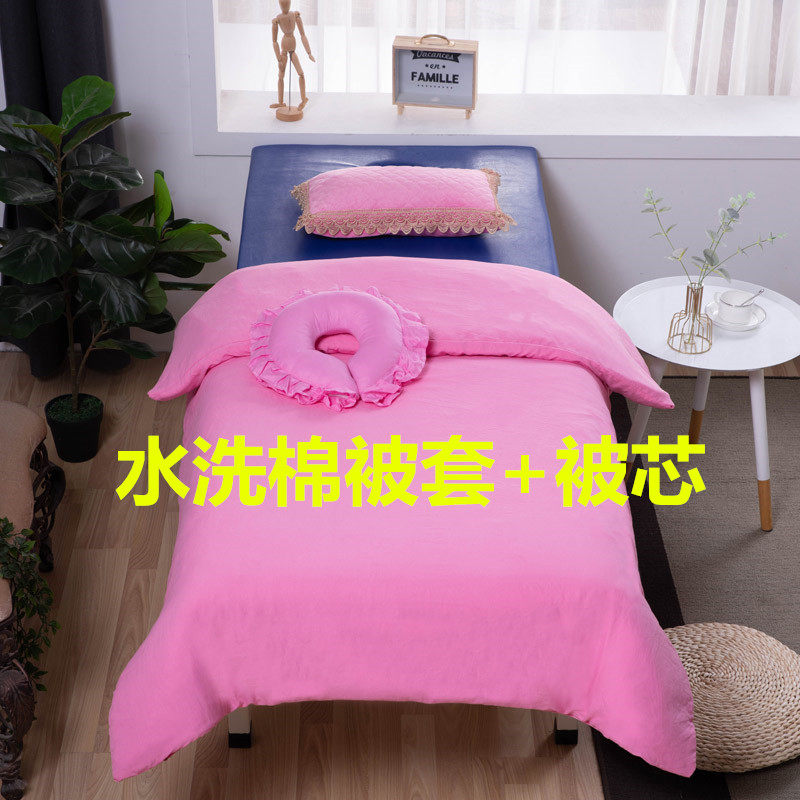 美容床院专用被j套被子被罩被芯春秋冬被加厚保暖按摩养生单件纯,床上用品,化纤被,淘宝优惠券,粉丝福利购,淘宝优惠卷