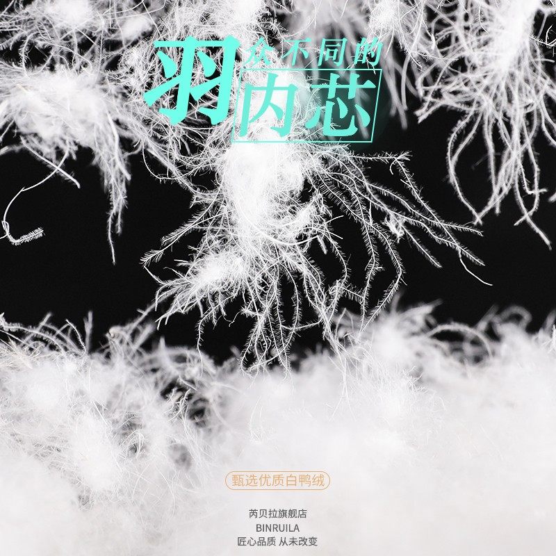 2021新d款男无领羽绒内胆马甲V领轻薄羽绒服保暖外套大码坎肩背心,男装,常规马甲,淘宝优惠券,粉丝福利购,淘宝优惠卷