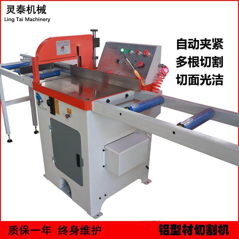 455气动铝合金型材切割机高速半自动切铝机铜管铝管下料机锯切机