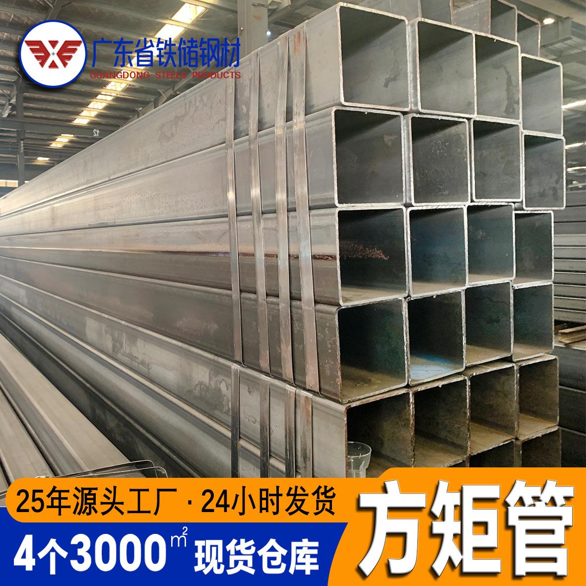 厂房非标Q345厚壁矩大口径矩形方管刚材大型破碎机架子方矩管