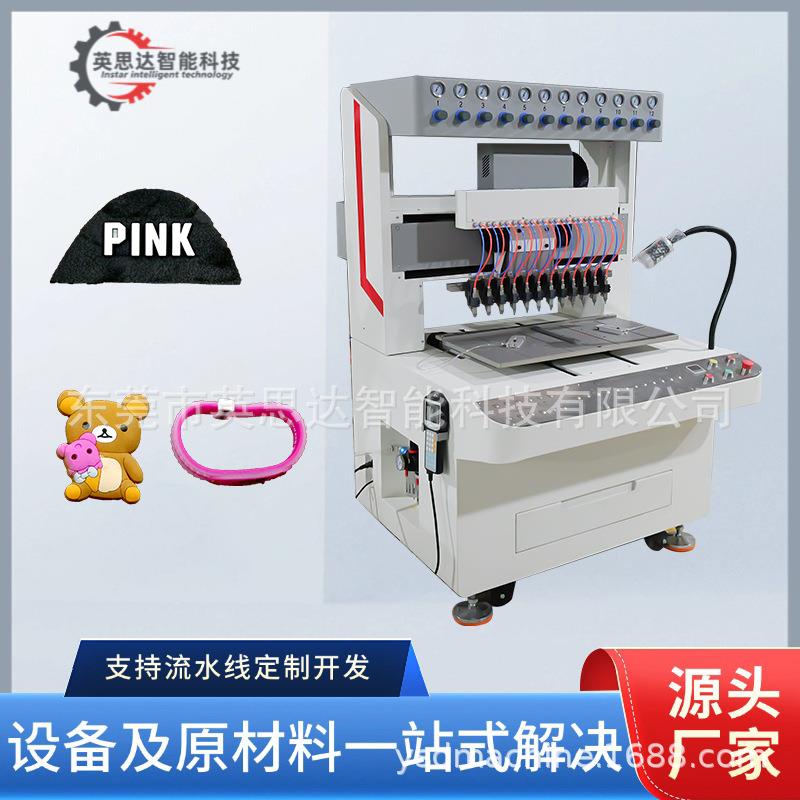 全自动PVC滴塑机硅胶麻将漆金属漆点胶机商标logo滴胶机点胶机械