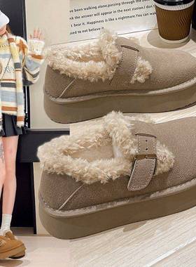 Andrew Kangaroo正品安德鲁袋鼠两穿厚底毛毛雪地靴明星代言MP