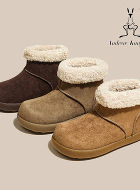 Andrew Kangaroo意大利正品安德鲁袋鼠毛毛雪地靴明星代言