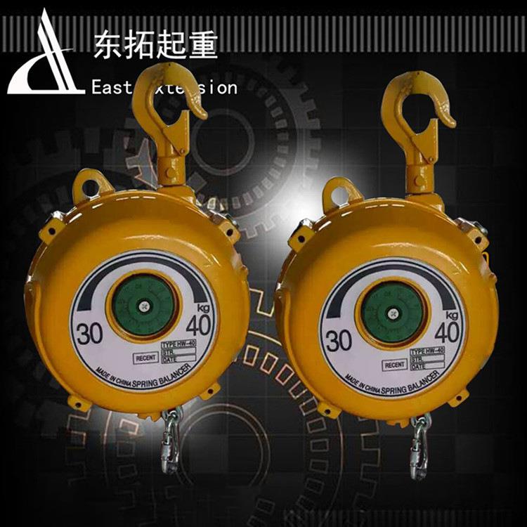 厂家直销/弹簧平衡器/塔式弹簧平衡吊车/伸缩器0-40KG动平衡机