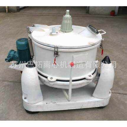 SB型三足式密封密闭大翻盖全衬塑料防腐(耐腐蚀)离心机