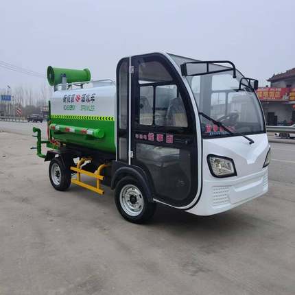 多功能道路喷洒电动洒水车小型电动四轮洒水车新能源洒水车