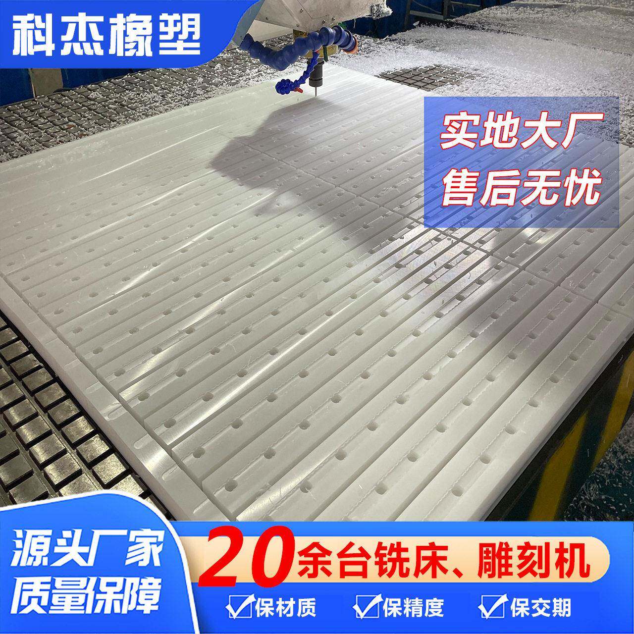 定制尼龙异形件塑料滑块加工耐磨尼龙垫块滑轮含油PA6尼龙加工件