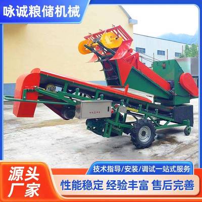 扒谷机刮板机扒谷机扒粮机遥控操作电动粮食出仓机