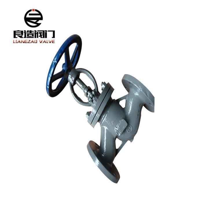 厂家销售铸钢截止阀J41H-16CDN65碳钢法兰硬密封截止阀