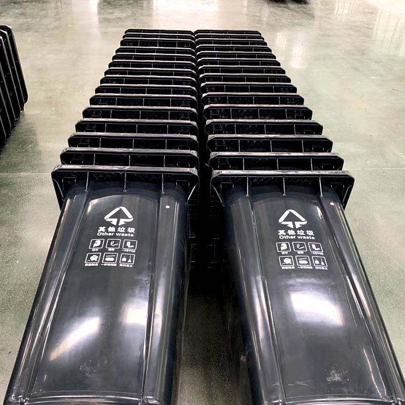 加厚户外垃圾桶街道环卫黑色分类垃圾箱脚踏带盖连体果皮箱定,基础建材,不锈钢垃圾桶,淘宝优惠券,粉丝福利购,淘宝优惠卷