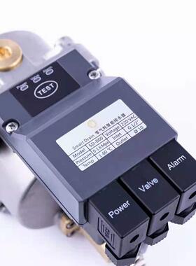 供应液位感应智能排水器SD-800零耗气自动排水阀