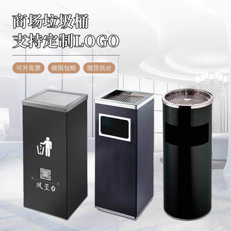 酒店不锈钢垃圾桶电梯口立式港式垃圾桶大厅洗手间摇盖翻盖果皮箱