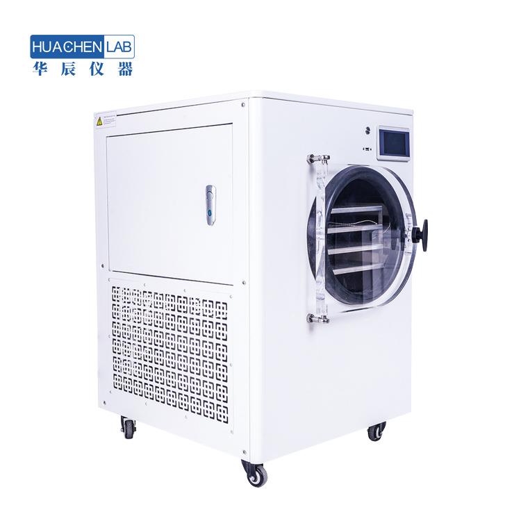 家用冻干设备食品真空冷冻液体蔬菜水果肉类宠物食品大型冻干机