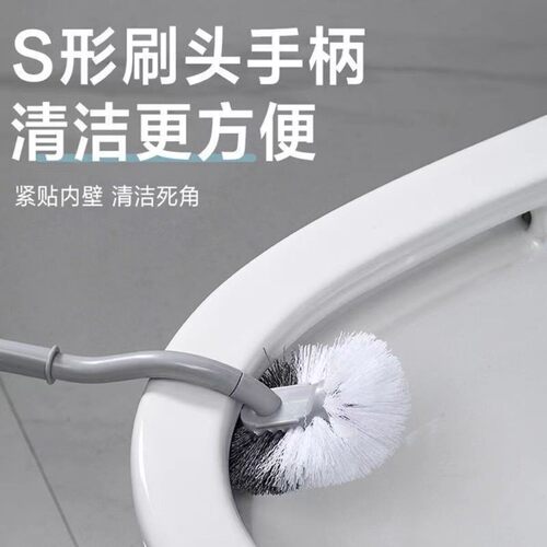 无死角弯头中性毛马桶刷
