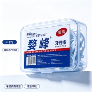 婺峰一次性便携超细牙线棒