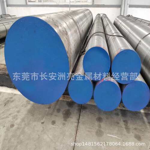 广东供应4Cr13H调质圆棒 4Cr13H预硬模具钢棒 高耐磨4Cr13H圆钢