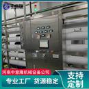 线 果汁饮料灌装 12000瓶酸枣汁饮料生产设备 易拉罐凉茶加工机器