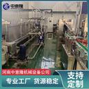 易拉罐巴旦木坚果乳生产线PET瓶植物饮料加工设备 乳品杀菌调配罐