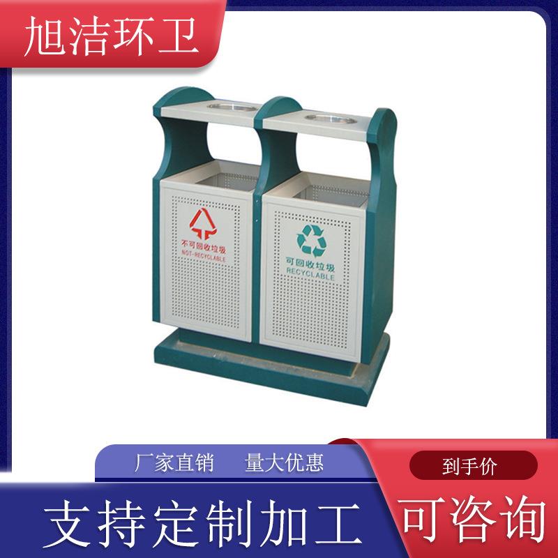 公园果皮箱垃圾筒加厚镀锌板量大优惠环卫市政小区垃圾箱垃圾桶
