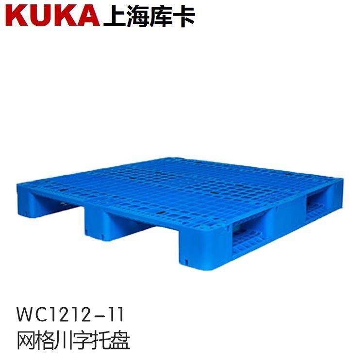 网格川字1212塑胶卡板栈板叉车周转盘上货架上海塑料仓储托盘,包装,塑料托盘,淘宝优惠券,粉丝福利购,淘宝优惠卷
