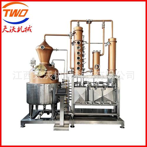 500L全自动威士忌蒸馏金酒蒸馏设备商用酿造设备紫铜蒸馏器加工