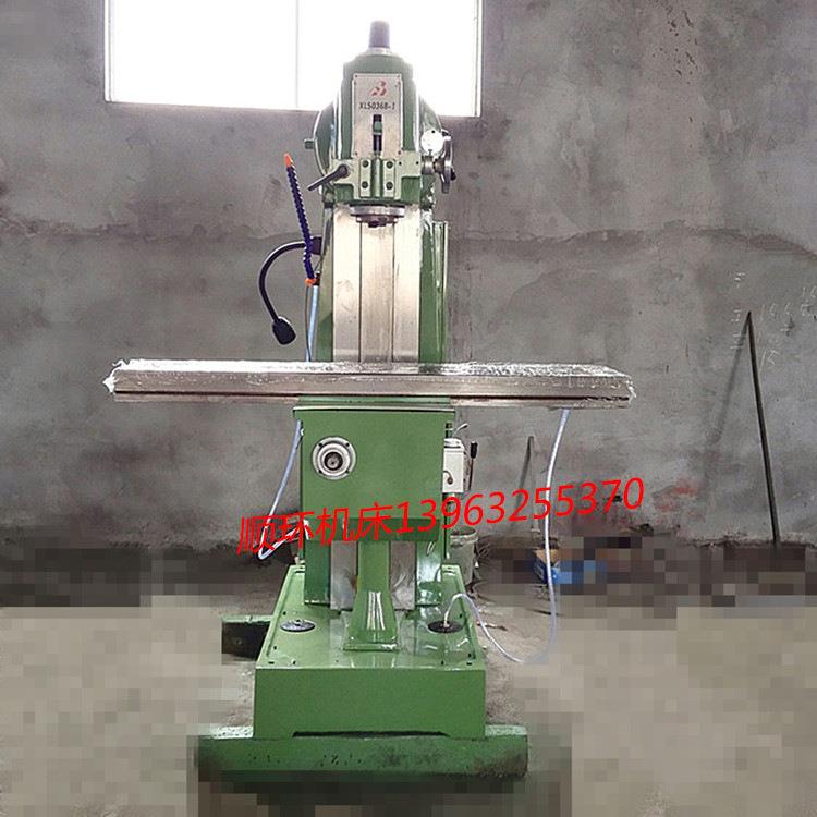 顺环铣床厂家直销立式铣床X5036B立式铣床X6036万能立式铣床