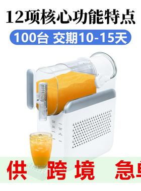 沙特60Z澳规雪融机迷你台面触屏冰沙机果汁冷饮绵绵冰跨境DIY