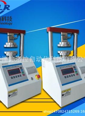 纸箱厂测试用边压环压试验机环压测试仪粘合强度测试仪带夹具