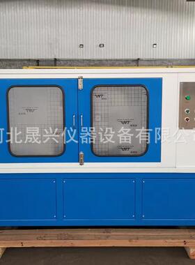 DQ-4型自动岩石切割机混凝土芯样岩石锯石机双端面磨平机厂家